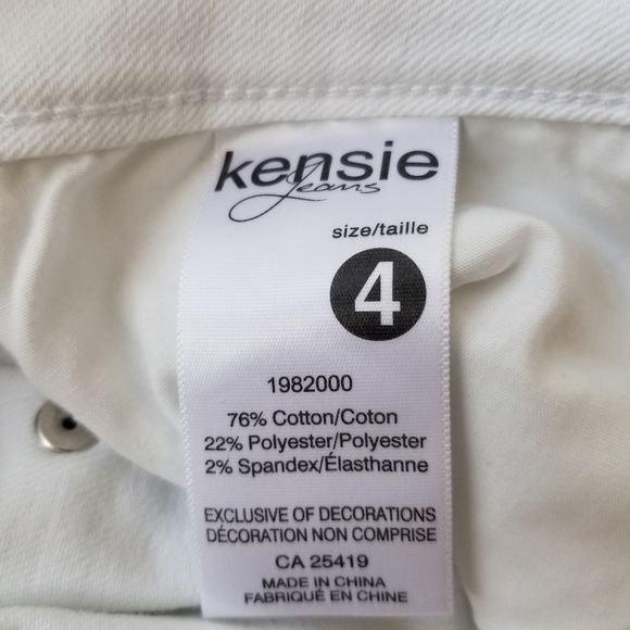 White Jeans - Picture 5 of 8